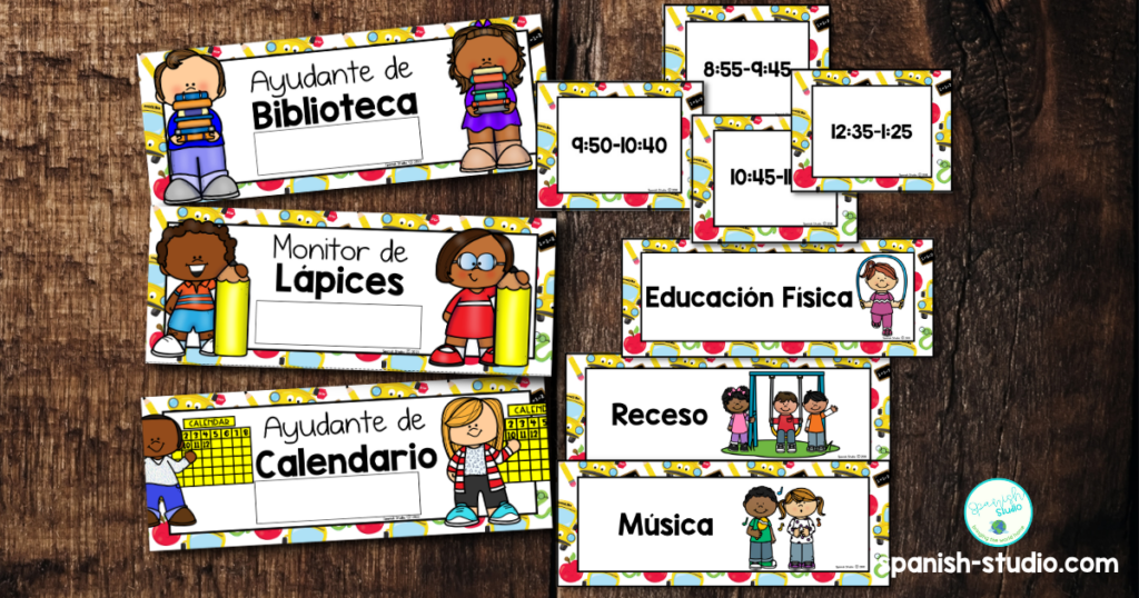 spanish classroom decor